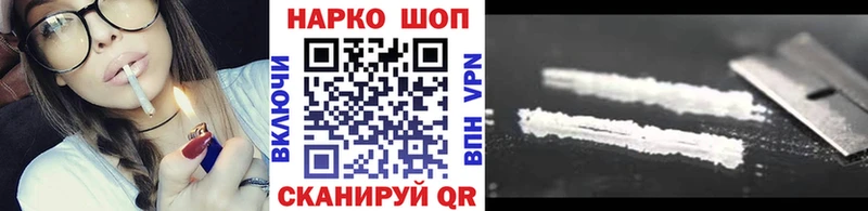 Названия наркотиков Гурьевск Alpha PVP Героин Гашиш Мефедрон Канабис Cocaine NBOMe Амфетамин