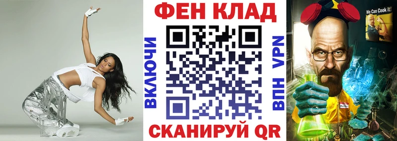 АМФЕТАМИН 98%  где найти наркотики  Гурьевск 
