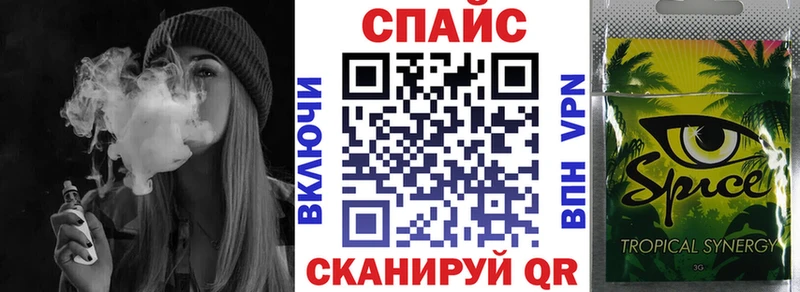 как найти закладки  Гурьевск  Бутират BDO 33% 