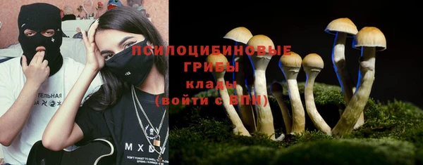 каннабис Балабаново