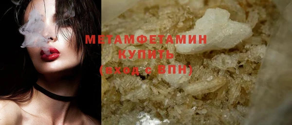 mdpv Баксан