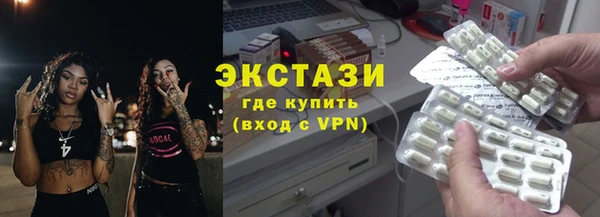 каннабис Балабаново