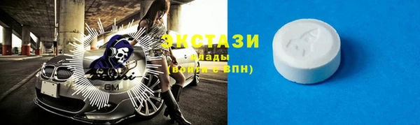 твердый Балахна