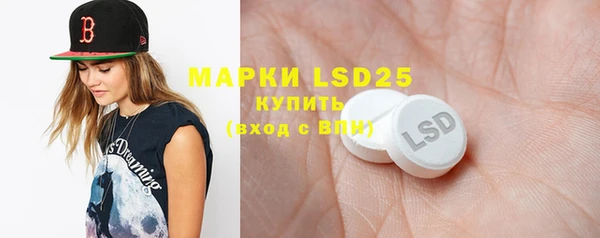 mdpv Баксан