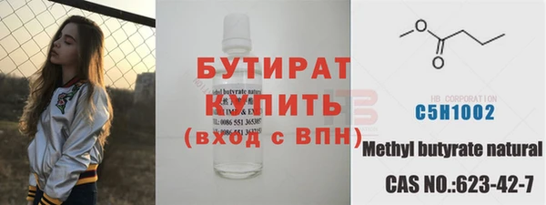 твердый Балахна