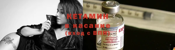 каннабис Балабаново