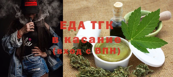 mdpv Баксан