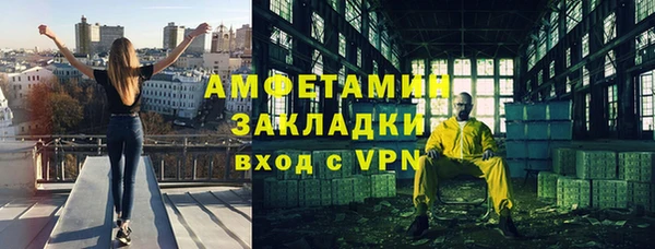 твердый Балахна
