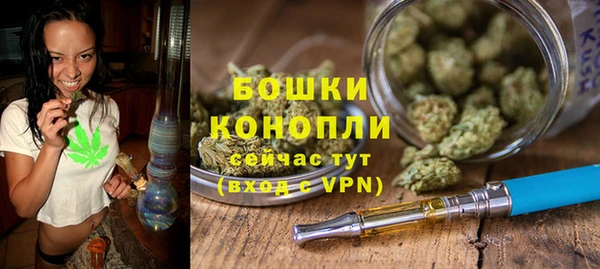 каннабис Балабаново