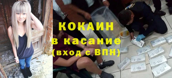 твердый Балахна