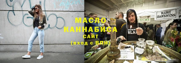 mdpv Баксан