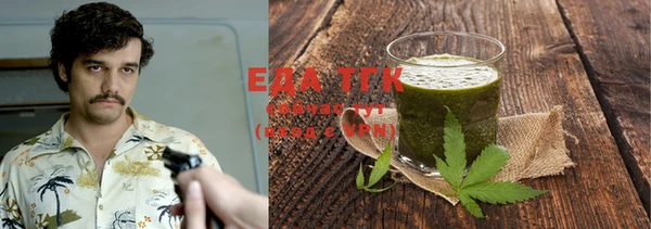 твердый Балахна