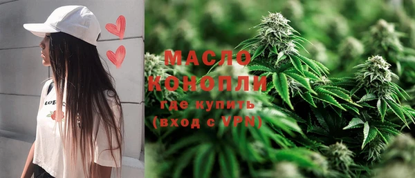 твердый Балахна