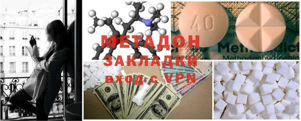 твердый Балахна