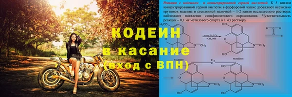 mdpv Баксан