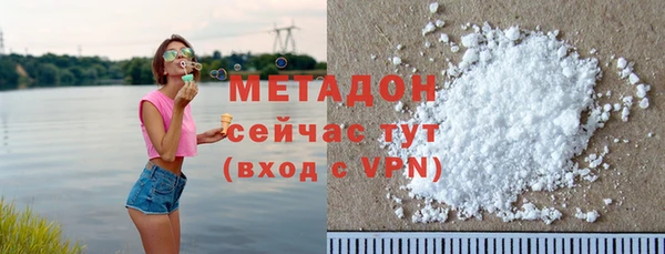 mdpv Баксан