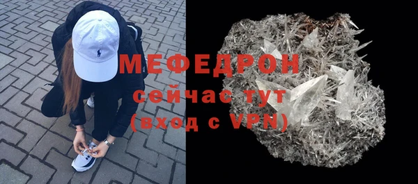 твердый Балахна