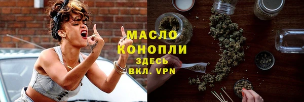 твердый Балахна
