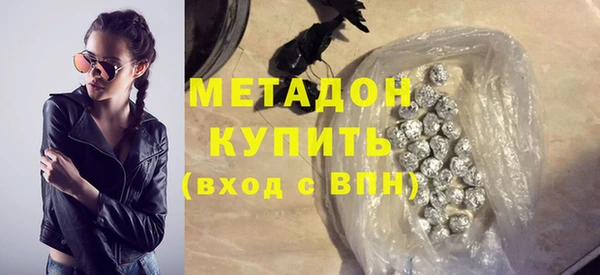 mdpv Баксан